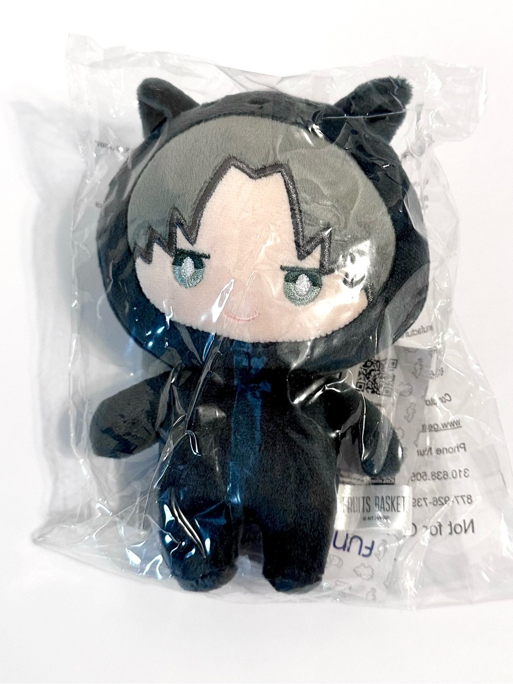 Fruits Basket - Shigure Dog 6 Inch Plush